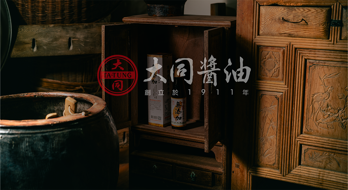 You are currently viewing 最新消息01