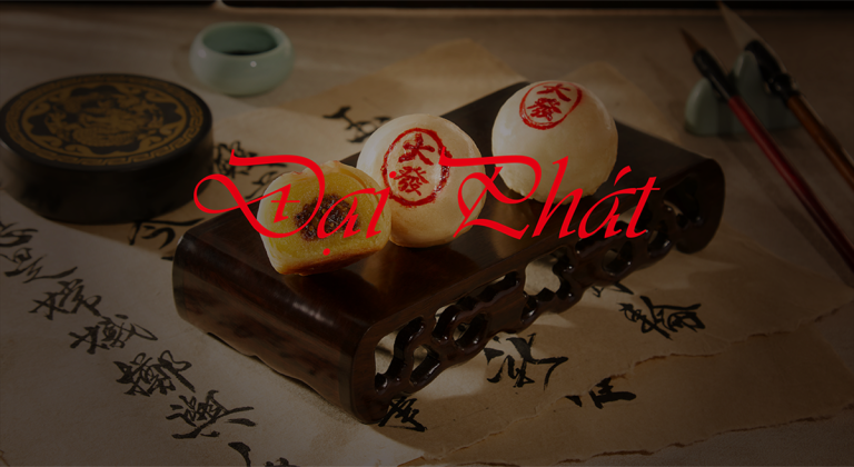 Read more about the article 大發食品