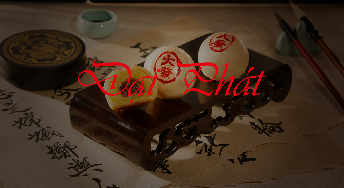 You are currently viewing 大發食品