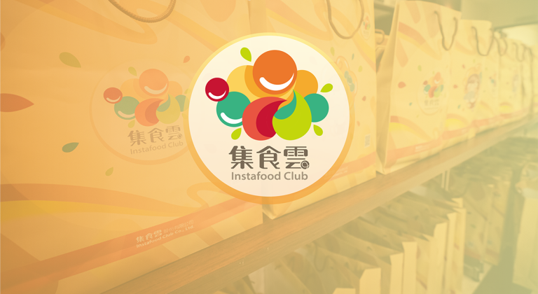 Read more about the article 集食雲