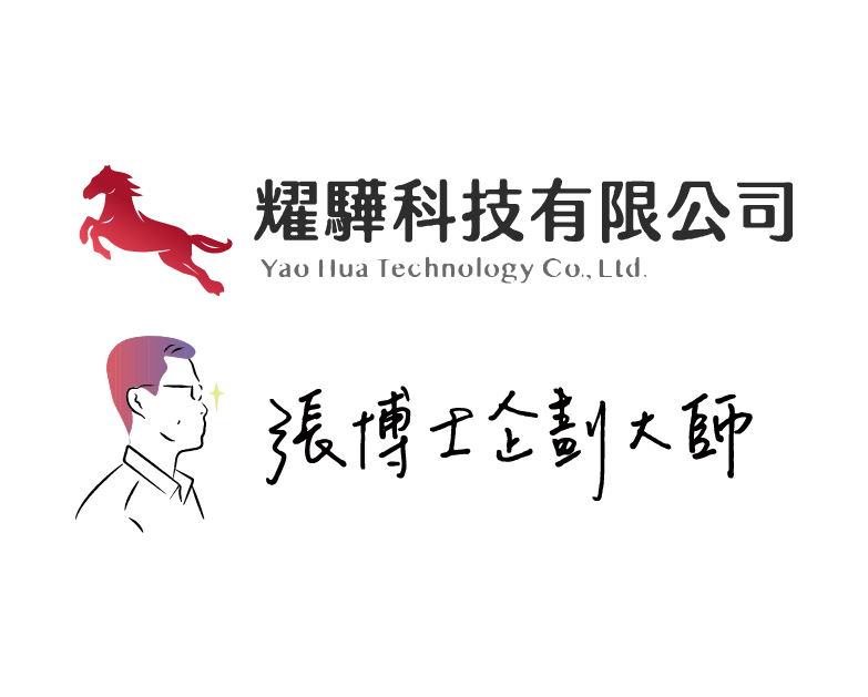 star thunder-partner-logo-24